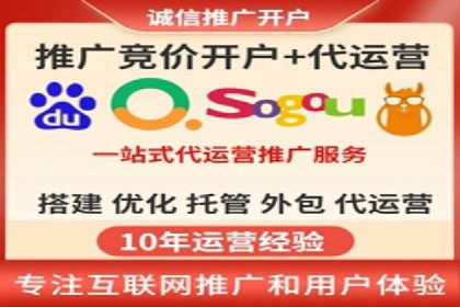 百度推广优化案例分享，优化广告投放策略